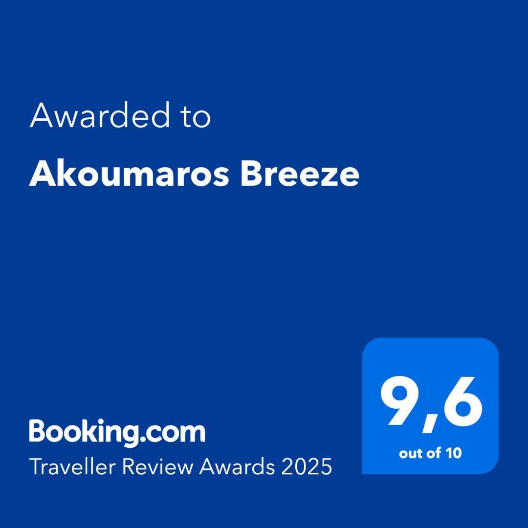 Akoumaros Breeze Villa ยีธิโอ ภายนอก รูปภาพ
